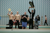 wisw09_team_a220